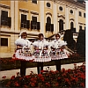 Šardičanka - archiv bývalých členů